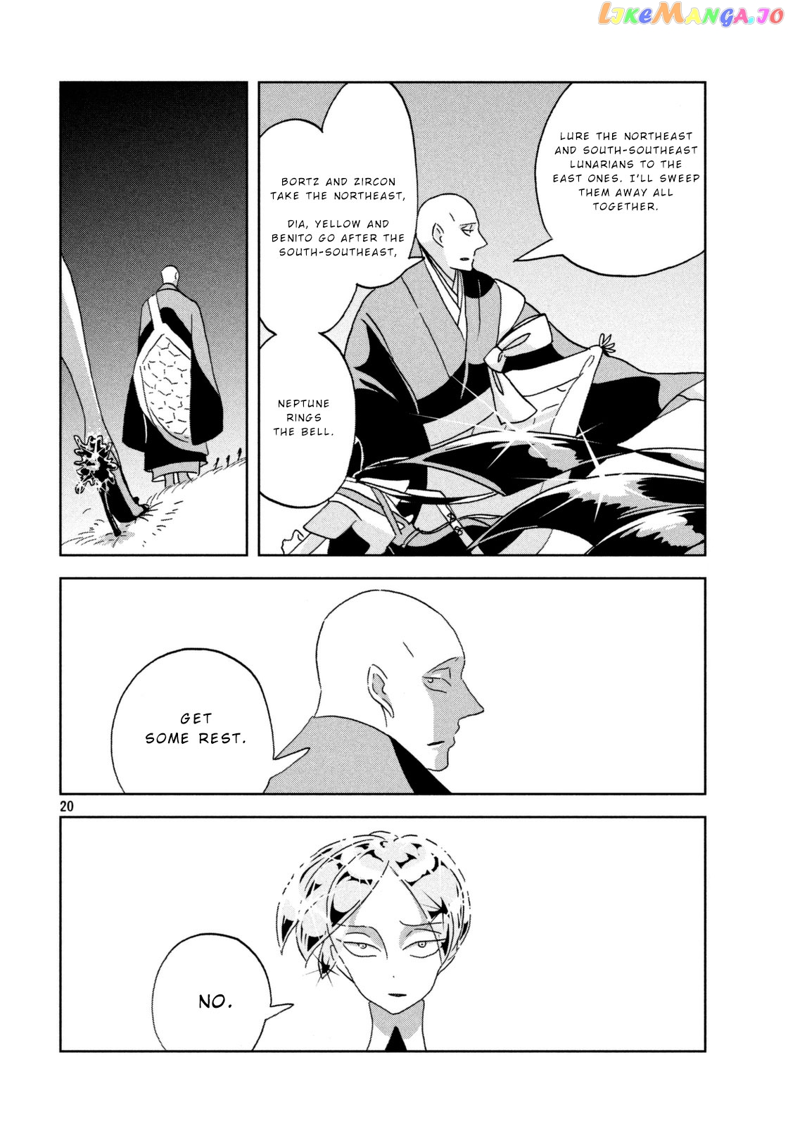 Land of the Lustrous, Chapter 32 image 20